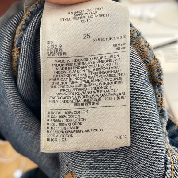 Gap 1969 jean shorts - Picture 3 of 3